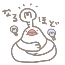 -Java sparrow, such as rice cake- sticker #10229804