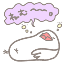 -Java sparrow, such as rice cake- sticker #10229805