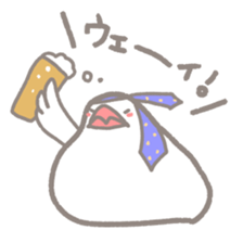 -Java sparrow, such as rice cake- sticker #10229808