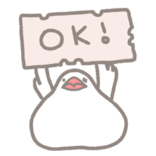 -Java sparrow, such as rice cake- sticker #10229812
