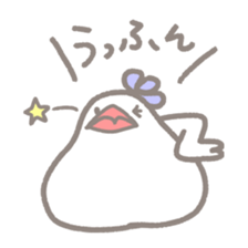 -Java sparrow, such as rice cake- sticker #10229816