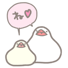 -Java sparrow, such as rice cake- sticker #10229821