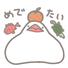 -Java sparrow, such as rice cake- sticker #10229823