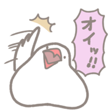 -Java sparrow, such as rice cake- sticker #10229825
