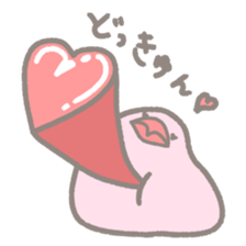 -Java sparrow, such as rice cake- sticker #10229827