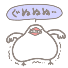 -Java sparrow, such as rice cake- sticker #10229828