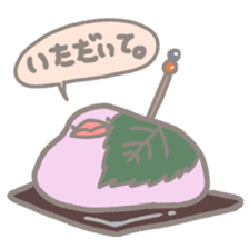 -Java sparrow, such as rice cake- sticker #10229829