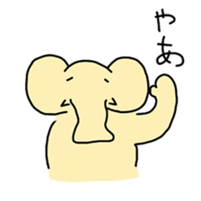 Africa-Zou-san sticker #10229912