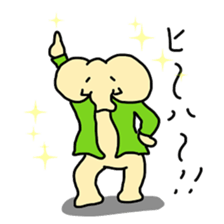 Africa-Zou-san sticker #10229914