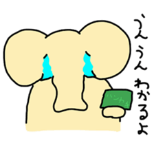 Africa-Zou-san sticker #10229919