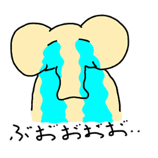 Africa-Zou-san sticker #10229920