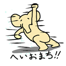 Africa-Zou-san sticker #10229921