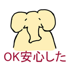 Africa-Zou-san sticker #10229926