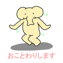 Africa-Zou-san sticker #10229928