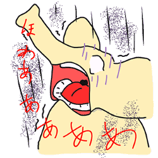 Africa-Zou-san sticker #10229929