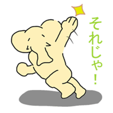 Africa-Zou-san sticker #10229930