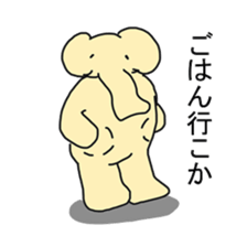 Africa-Zou-san sticker #10229932