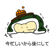 Africa-Zou-san sticker #10229933