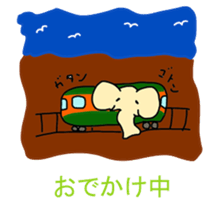 Africa-Zou-san sticker #10229934