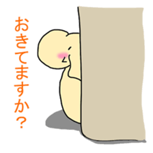 Africa-Zou-san sticker #10229935