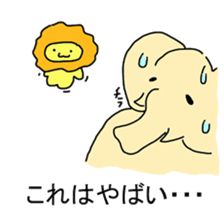 Africa-Zou-san sticker #10229942