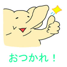 Africa-Zou-san sticker #10229943