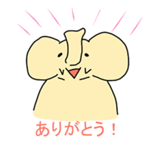 Africa-Zou-san sticker #10229944