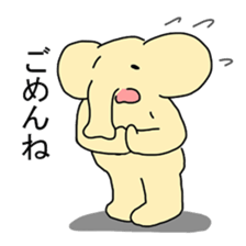 Africa-Zou-san sticker #10229945