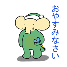 Africa-Zou-san sticker #10229946