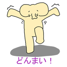 Africa-Zou-san sticker #10229947