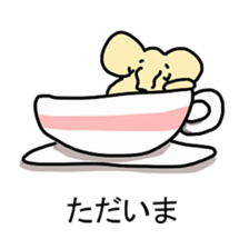 Africa-Zou-san sticker #10229949