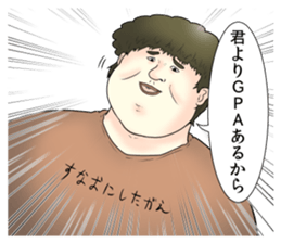 Offend college students Stickers sticker #10229952