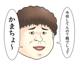 Offend college students Stickers sticker #10229953