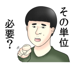 Offend college students Stickers sticker #10229954