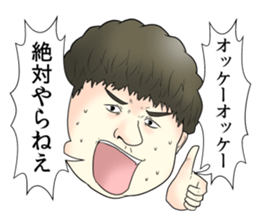 Offend college students Stickers sticker #10229955