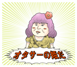 Offend college students Stickers sticker #10229959