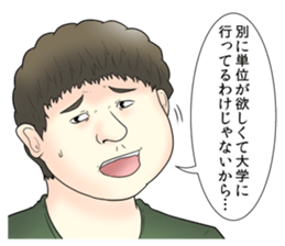 Offend college students Stickers sticker #10229960