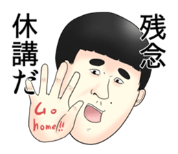 Offend college students Stickers sticker #10229963