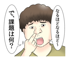 Offend college students Stickers sticker #10229965