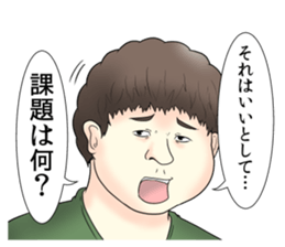 Offend college students Stickers sticker #10229966