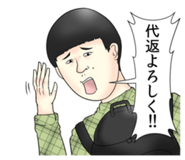 Offend college students Stickers sticker #10229967