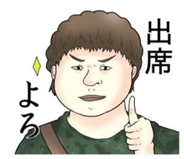 Offend college students Stickers sticker #10229968