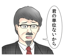 Offend college students Stickers sticker #10229969