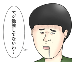 Offend college students Stickers sticker #10229972