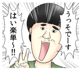 Offend college students Stickers sticker #10229973