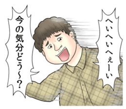 Offend college students Stickers sticker #10229974