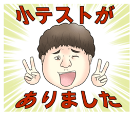 Offend college students Stickers sticker #10229975