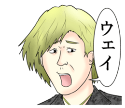 Offend college students Stickers sticker #10229980