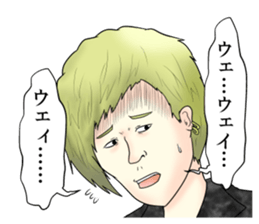 Offend college students Stickers sticker #10229982