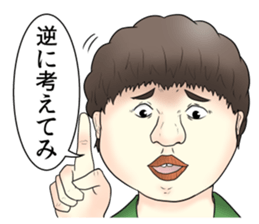 Offend college students Stickers sticker #10229988